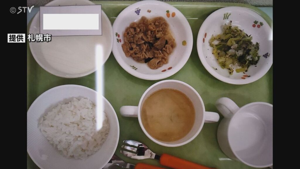 【北海道】“食材の大きさ不適切”と指摘　1歳男児が給食の肉つまらせ死亡　通報の遅れも…札幌市に検証報告書