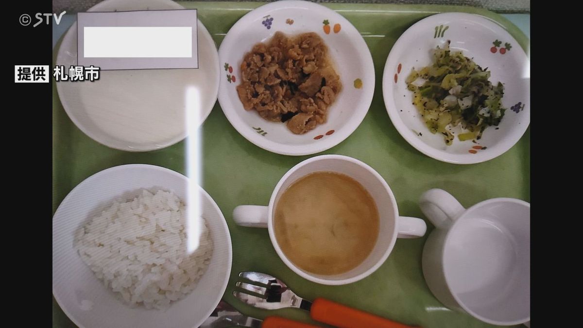 【北海道】“食材の大きさ不適切”と指摘　1歳男児が給食の肉つまらせ死亡　通報の遅れも…札幌市に検証報告書
