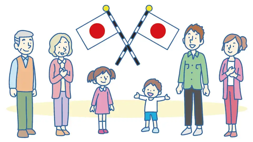 【吉報】来年の敬老の日・春分の日は5連休