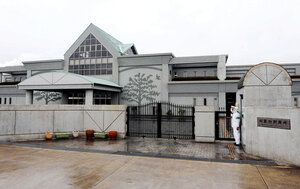 【和歌山】受刑者のティファニーの指輪盗んだ刑務官に猶予付き判決　和歌山地裁