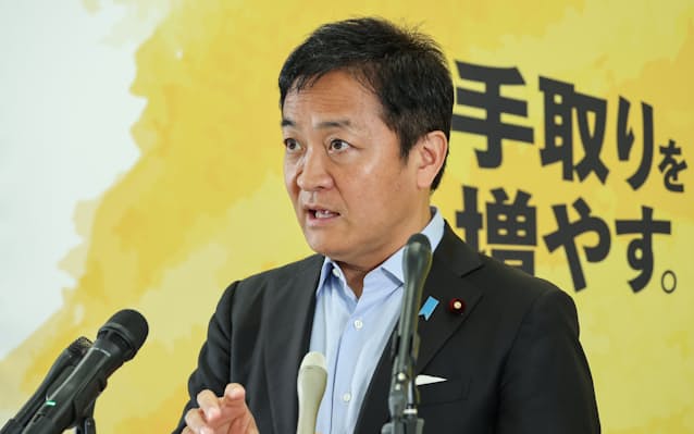 【国民民主党】次期衆院選で全都道府県に候補擁立、選挙での躍進を踏まえ積極的に党勢拡大をめざす