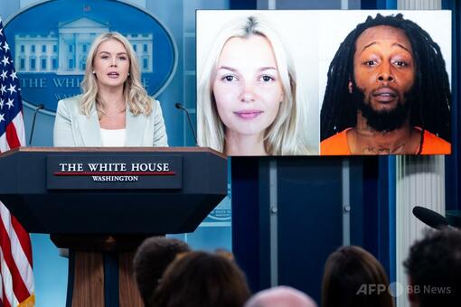 【国際】ウクライナ人女性、避難先の米国でアフリカ系米国人・前科14犯の男に刺殺される　政治的論争に