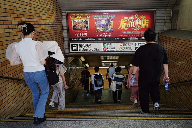 【在日中国人の増加は想像以上】ついに和歌山県の人口とほぼ匹敵！「日本の盲点」を直視し、国を守れ