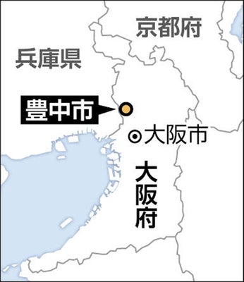 再）【大阪】中指立てるしぐさを注意した上司に「偉そう言うな」と大声…降格の５３歳「大阪弁の通常のやりとりだ」　豊中市