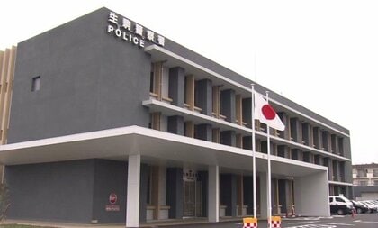 【奈良】小売店のレジ前で突然チャックを下ろして放尿　威力業務妨害の疑いで69歳の男逮捕　/生駒市