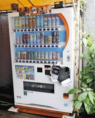 【宮崎】宮崎市の3公園に続き、佐土原高校でも自動販売機3台が壊される…宮崎県警「各署で警戒を強化」