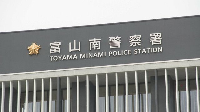【富山】「仕事帰りに眠くなっただけ」40代女性の自宅周辺に車をとめたか…ストーカー規制法違反容疑　アルバイト従業員の男を現行犯逮捕　3月に接近禁止命令
