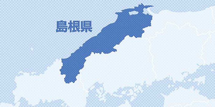 【島根】「リーダーとして信頼できない」と言われた消防署の副士長、後輩の首つかみ壁に押し付け…謝罪するはずが「山に埋めてやる」
