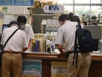 【役場】役所の窓口「時短」広がる　働き方改革に加えてコンビニ受け取り普及