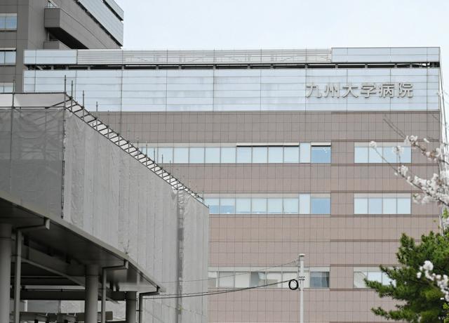 【心臓手術前の患者へ「説明義務果たさず」】九州大病院に賠償命じる判決