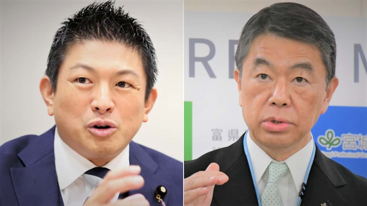 【政治】参政党神谷氏、宮城県知事選に擁立検討表明「生活インフラを外資に任せたり、移民受け入れを進めようとしたら、首長は続けられないという事例をつくる」