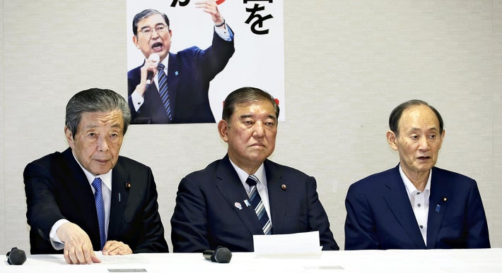 【政治】自民党の参院選総括文書、「解党的出直し」明記か…敗因は石破首相個人より組織全体の責任
