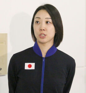 【新体操】行き過ぎた指導問題の村田由香里強化本部長　続投が決定