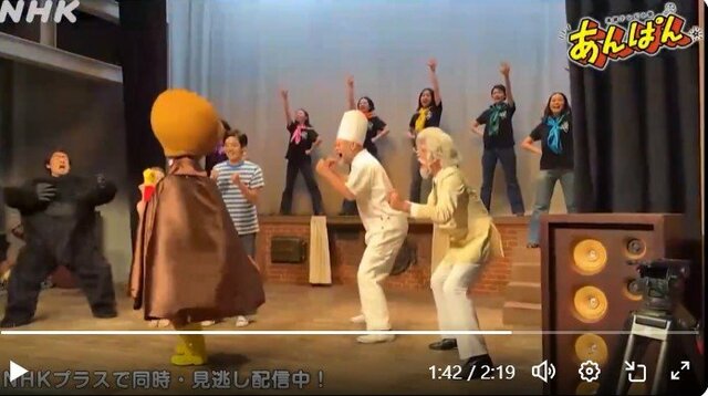 【朝ドラ】「どうなったのかモヤモヤ」『あんぱん』感動の最終回も…視聴者が感じた2つの違和感と“不調和解消”
