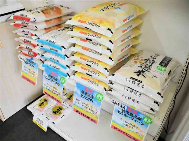 【コメは秋には安くなるとした政府の約束は守られず】自民党総裁選、札幌市の4人家族・橋本さん憤り 「お米すごく価格が上がって高い、庶民のことを考えているのならば、今すぐ何とかしてほしい」