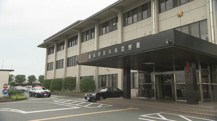 【熊本】「使ったらどうなるのか気になった」覚醒剤使用の疑い　女子高校生を逮捕