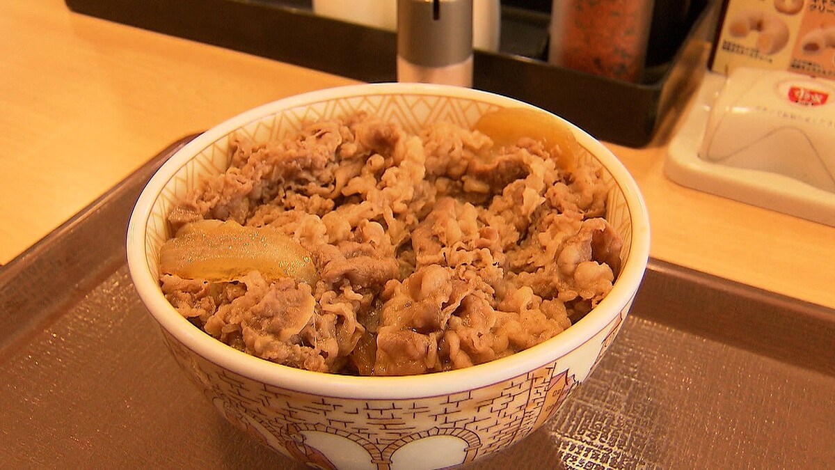 【牛丼】11年ぶり…牛丼チェーン「すき家」で今日から値下げ！　「牛丼並盛り」など36品目が対象