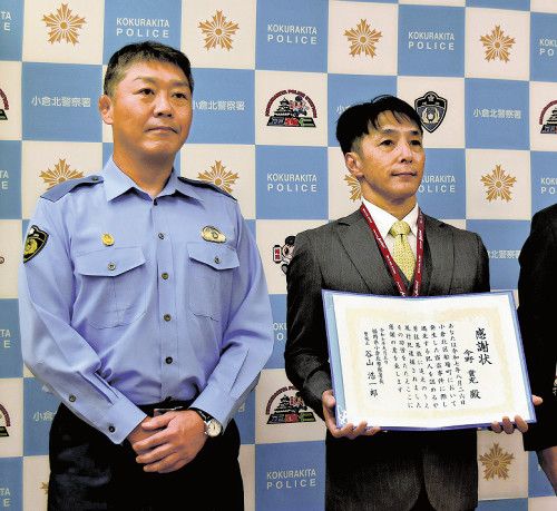 【福岡】空手五段の市職員、ブランドバッグ万引き男を２００ｍ追いかけ取り押さえ…娘に「行って」と肩たたかれ　その後抱きしめてもらう