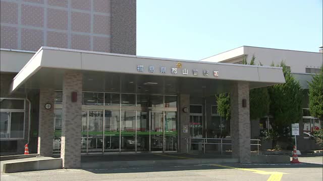 【福島】郡山 小学校で学校関係者を暴行した疑い 映画監督・渡邊文樹容疑者を逮捕　(※容疑を否認)