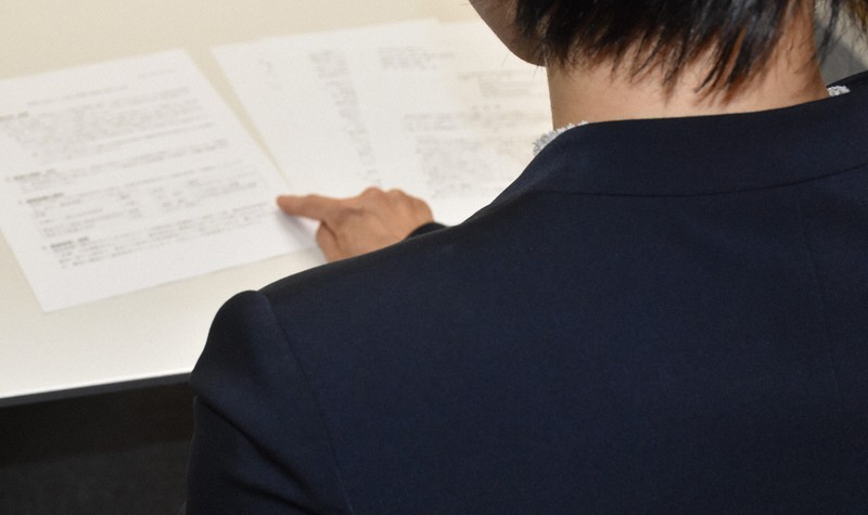 【筑波大付属小】担任が事実誤認→被害児童を叱責　いじめ悪化し退学