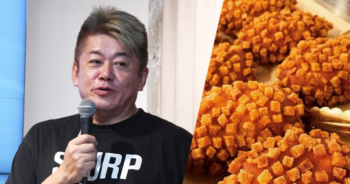 【経済】堀江貴文氏が発案した高級パン屋「小麦の奴隷」まさかの大量閉店