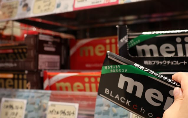 【経済】板チョコ200円時代　10週販売減、カカオ高騰でチョコっとぜいたく品に