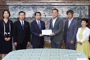 【自民・内輪の権力闘争】全野党が参院でも国会召集を要求　政治空白「国民生活に重大な影響」