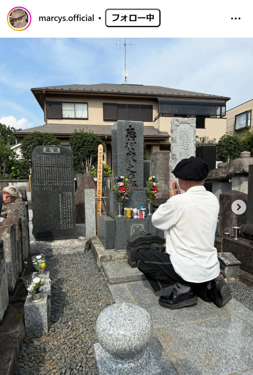 【芸能】田代まさし氏、志村けんさんのお墓参りを報告  「今の僕があるのは志村さんのおかげ」