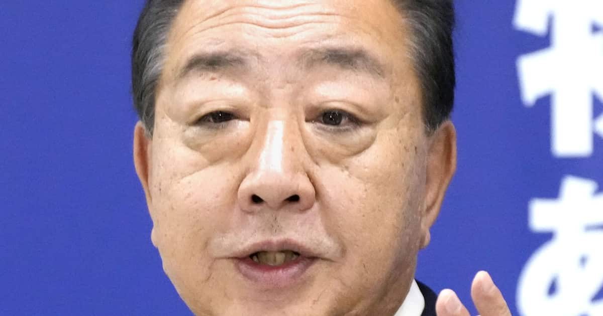 【衆院解散・総選挙示唆に立憲民主党反発】立民幹部 「世界では左派政党が衰退している、わが党も同じ道をたどりかねない」、参院選で躍進した国民民主党、参政党は前のめり