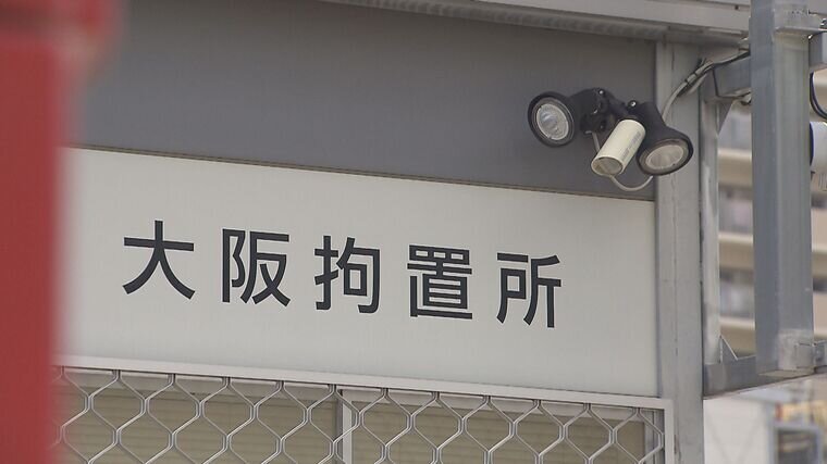 【裁判】「絞首刑」は人間の尊厳を損なう「残虐な刑罰」か否か　死刑囚3人が国を訴えた裁判が今月結審