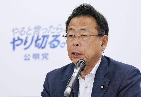【速報】公明党幹事長、連立拡大に慎重姿勢