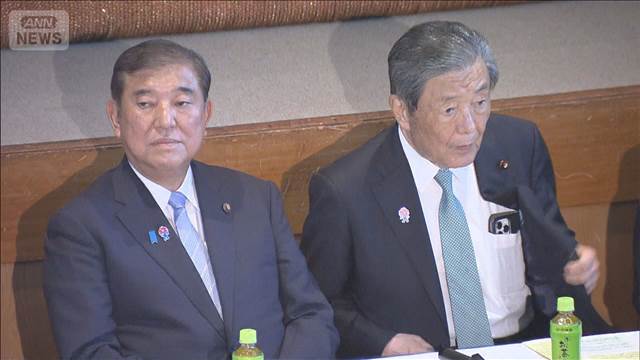 【総裁選の前倒しを求めた自民党議員を公認せず対立候補を立てる】石破首相 「やりたくはないが、総裁選になるくらいなら解散する」