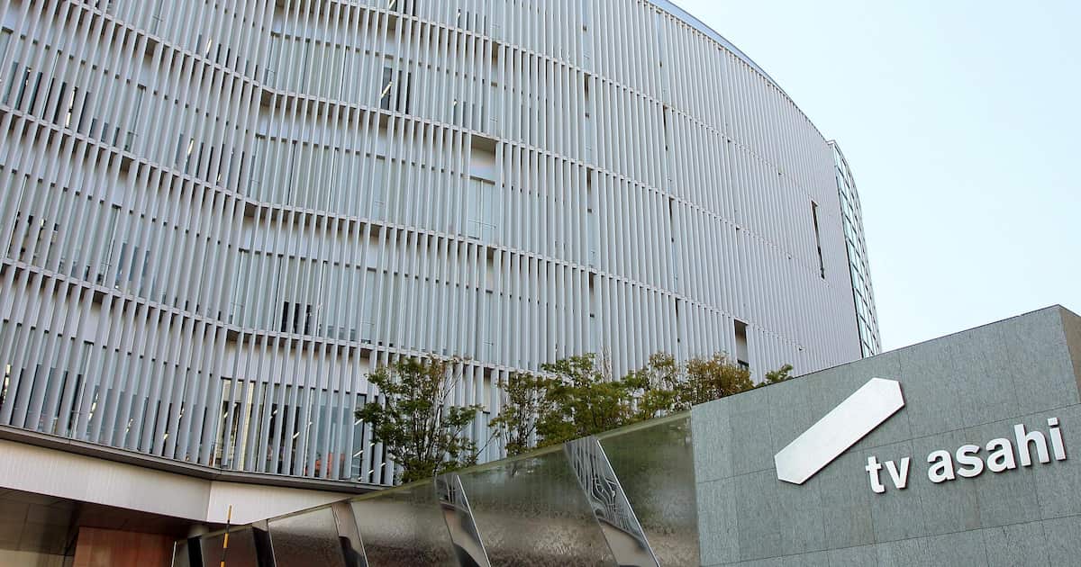 【野球】テレビ朝日、来春のWBC放映権獲得断念を改めて説明