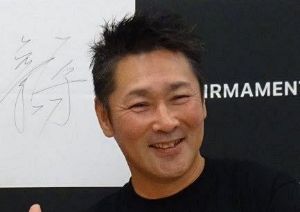 【野球】元木大介、『CS制度』に意見…　阪神と巨人が17ゲーム差「平等じゃない」「ルール変更も必要なんじゃないかな」