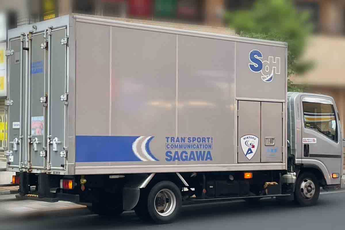 日本の宅配便、崩壊www佐川は中国地方で預かり停止w