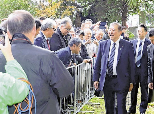 【鳥取】石破首相とプラモを作って遊んだ幼なじみ「結果が出る前にこのような形で…残念だ」