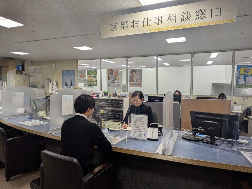 あんた大卒なのにその仕事！？って職業