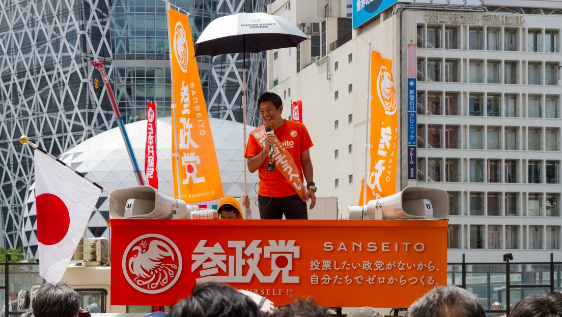 イアン・ブルマ「参政党の躍進による日本の右傾化を中国も望んでいない」