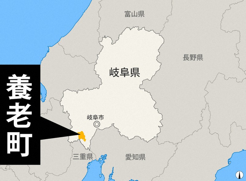エンジンを切った炎天下の車内に飼い犬を4時間放置していた男を書類送検