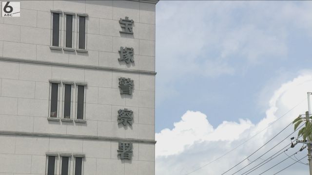 オーストラリア国籍の元英語講師の男　6歳女児にわいせつ行為疑いで逮捕…容疑を否認　兵庫県警