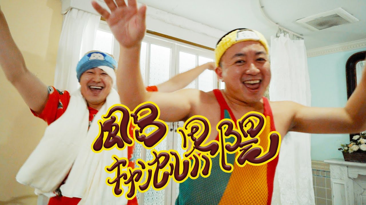 ◯◯キャンセル界隈　←最近流行ってるみたいだけど、お前らは何をキャンセルしてるの？