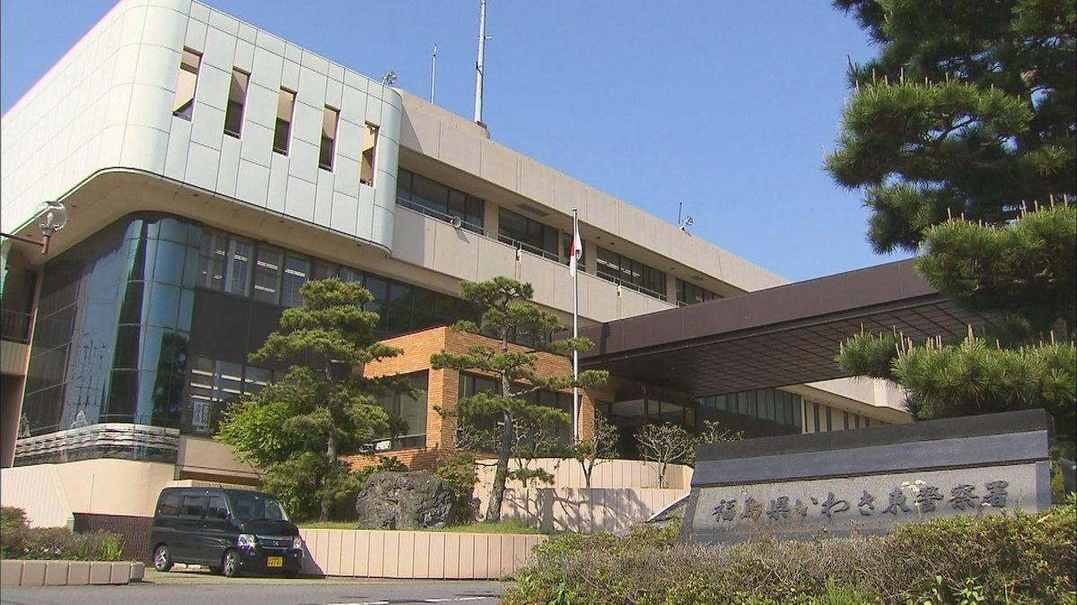 コンビニで転倒…車内から注射器　覚せい剤取締法違反容疑で男(73)逮捕　　いわき市・福島