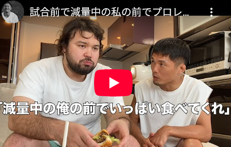 人気YouTuberのドンマイ川端さん、iPhone 6sで動画撮影していることが判明