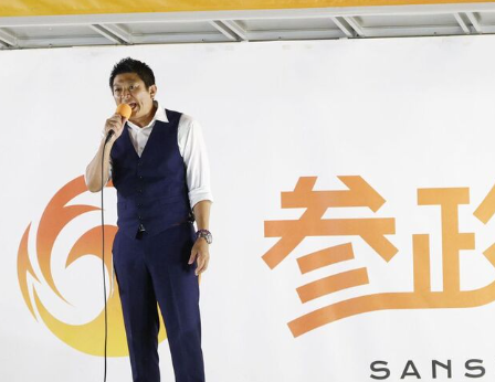 「ファクトチェック」が参政党の躍進に繋がった可能性。国民に広がるオールドメディア不信