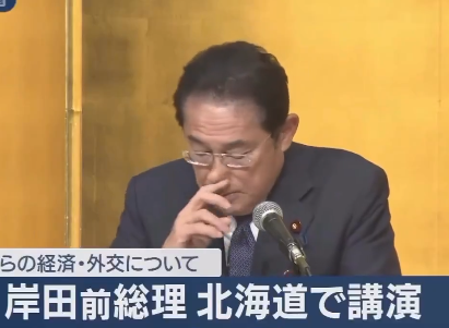 【ケストフエール】増税メガネ『世界では自国主義が蔓延り、極めて移民に排他的で極端な右派政党が増えて国民を分断している。…そして、アメリカの共和党は、トランプ大統領に乗っ取られてしまった』