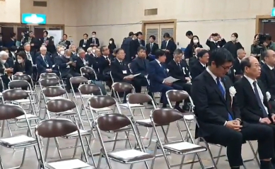 「ツートラック外交」にも変化のない日本…強制性を無視した佐渡金山追悼式、今年も“中途半端”なものに