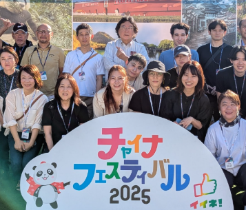 チャイナフェス2025が代々木公園で開催中！中国大好き日本人で大盛況