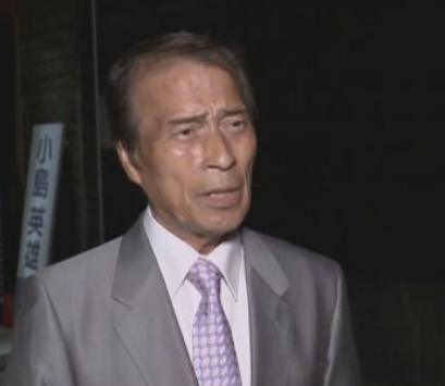 【田久保朗報】セクハラ99件で辞職した元町長が町議2位当選「これが民意だ」