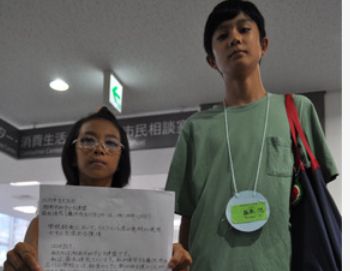 【悲報】小学生「市長さん！給食にイスラエル産の食材使わないで！！」
