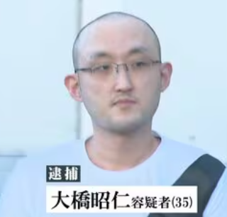こだわり豚骨醤油家系ラーメン店店長を従業員が滅多刺し「恨みがあった、強盗ではなく殺人が目的」